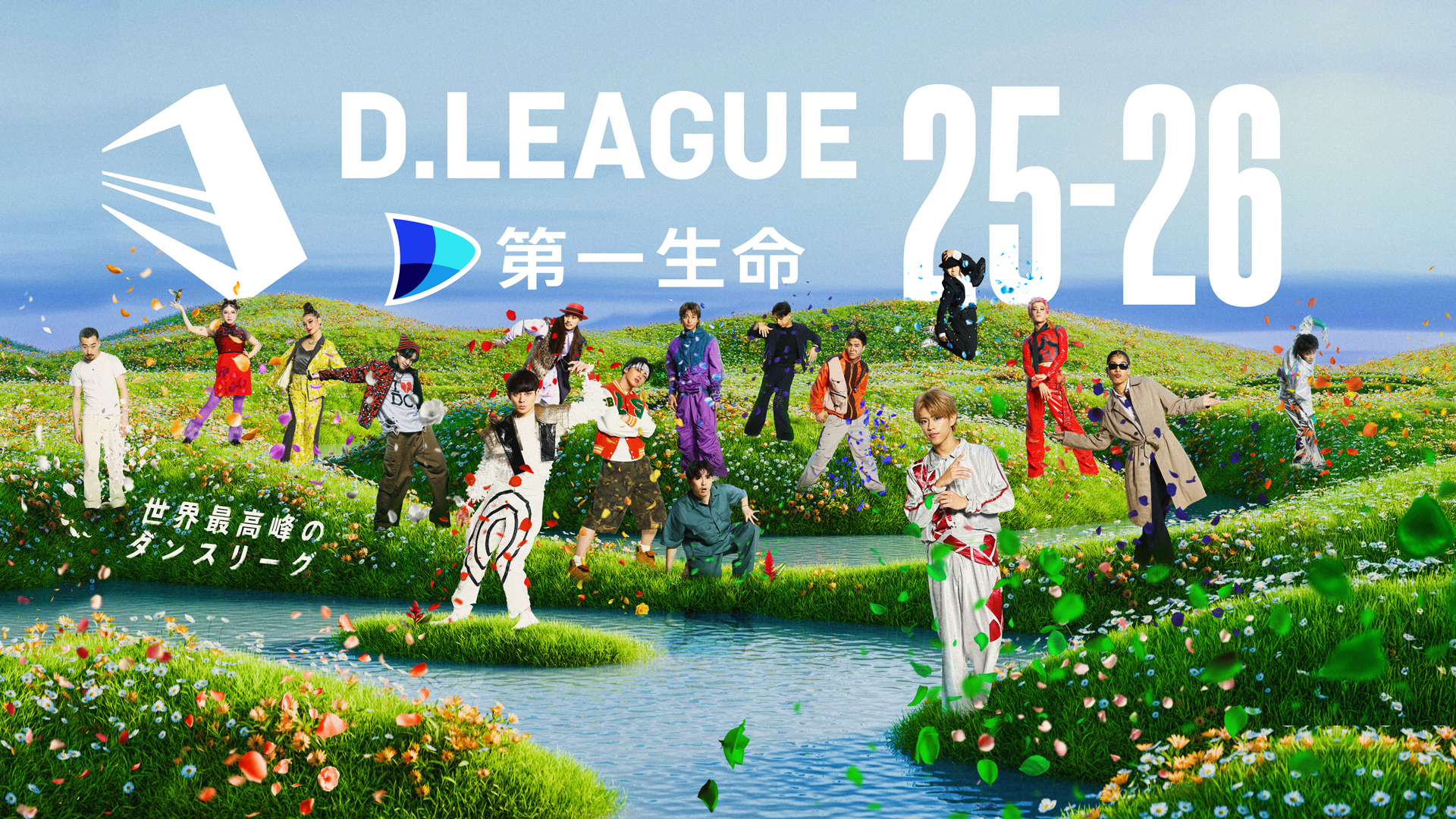 D.LEAGUE 25-26 KV_B version