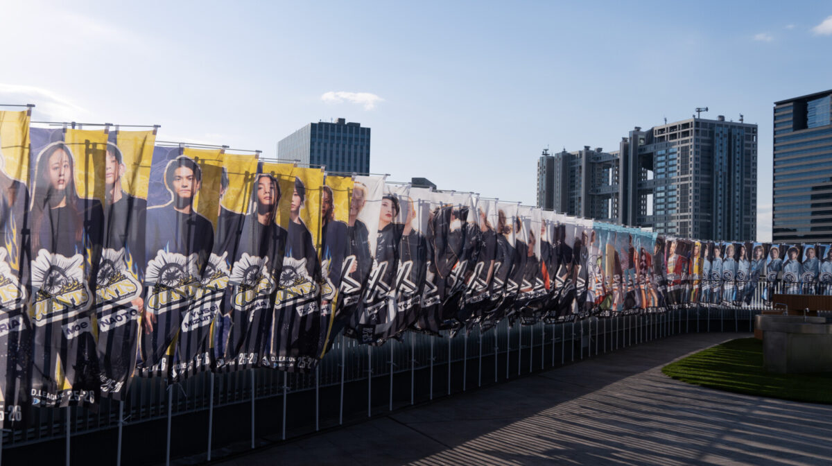 D.LEAGUE 25-26 DANCER FLAG