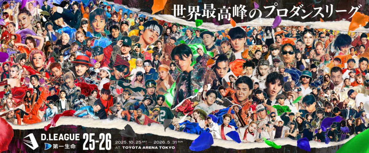 D.LEAGUE 25-26 KV