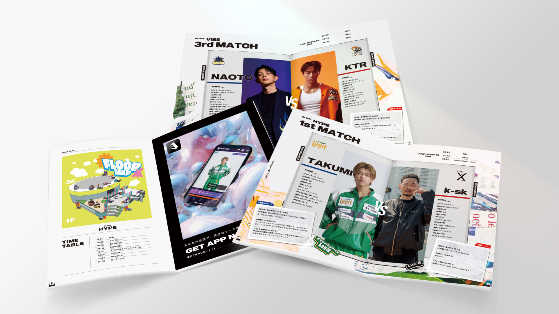 D.LEAGUE 25-26 PAMPHLET