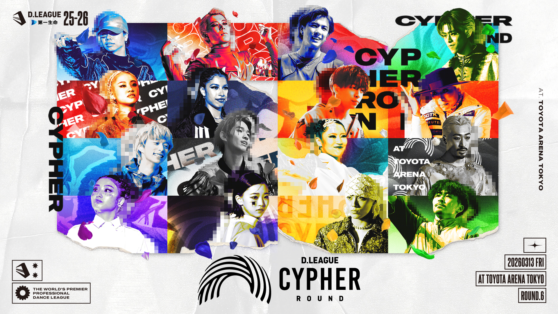 D.LEAGUE 25-26 CYPHER ROUND KV＆LOGO